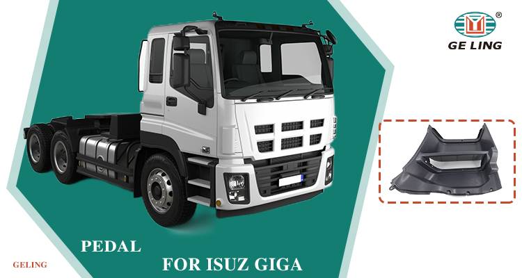 Pedal Foot Side Step For Isuzu Giga กาบบันไดข้าง สำหรับ Isuzu Giga