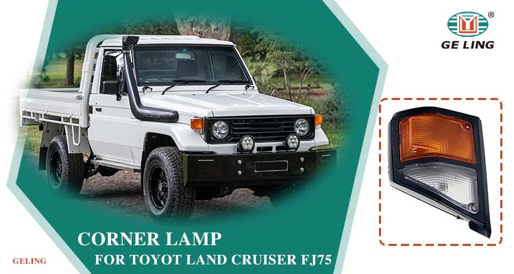 Toyota Land Cruiser FJ75 Corner Lamp Lámpara de esquina Toyota Land Cruiser FJ75