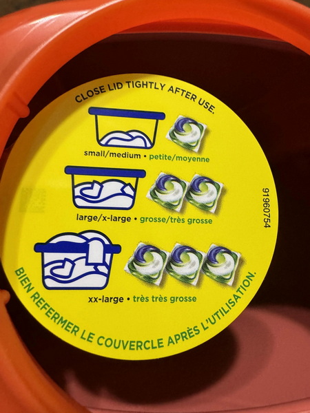 how many tide pods for 60 lbs of laundry كم عدد القرون المد لمدة 60 رطلا من الغسيل