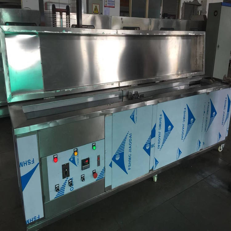 ultrasonic cleaner machine Ultraschallreinigungsmaschine