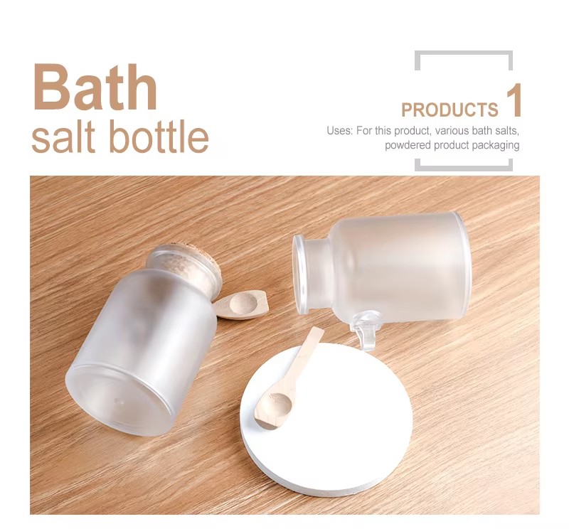 frosted plastic bath salt bottle زجاجة ملح استحمام بلاستيكية بلوري