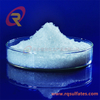 工业级七水硫酸镁0.1-1mm