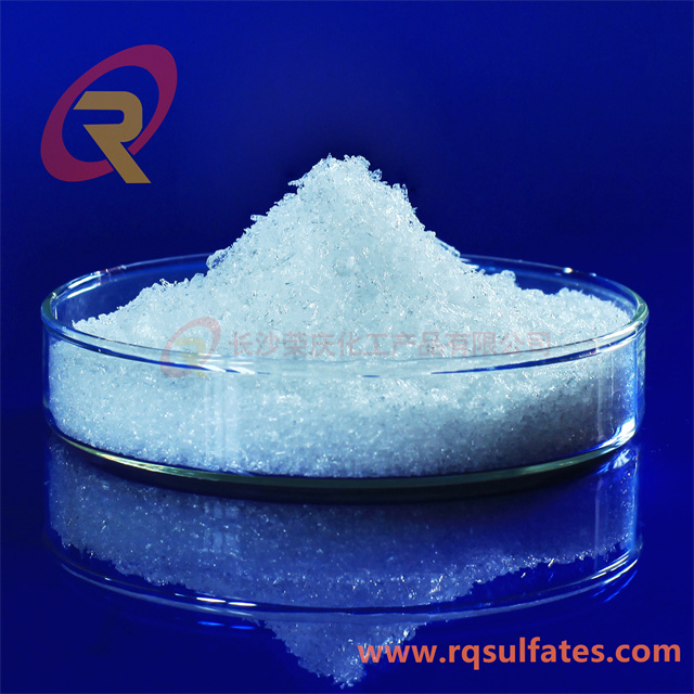 工业级七水硫酸镁0.1-1mm