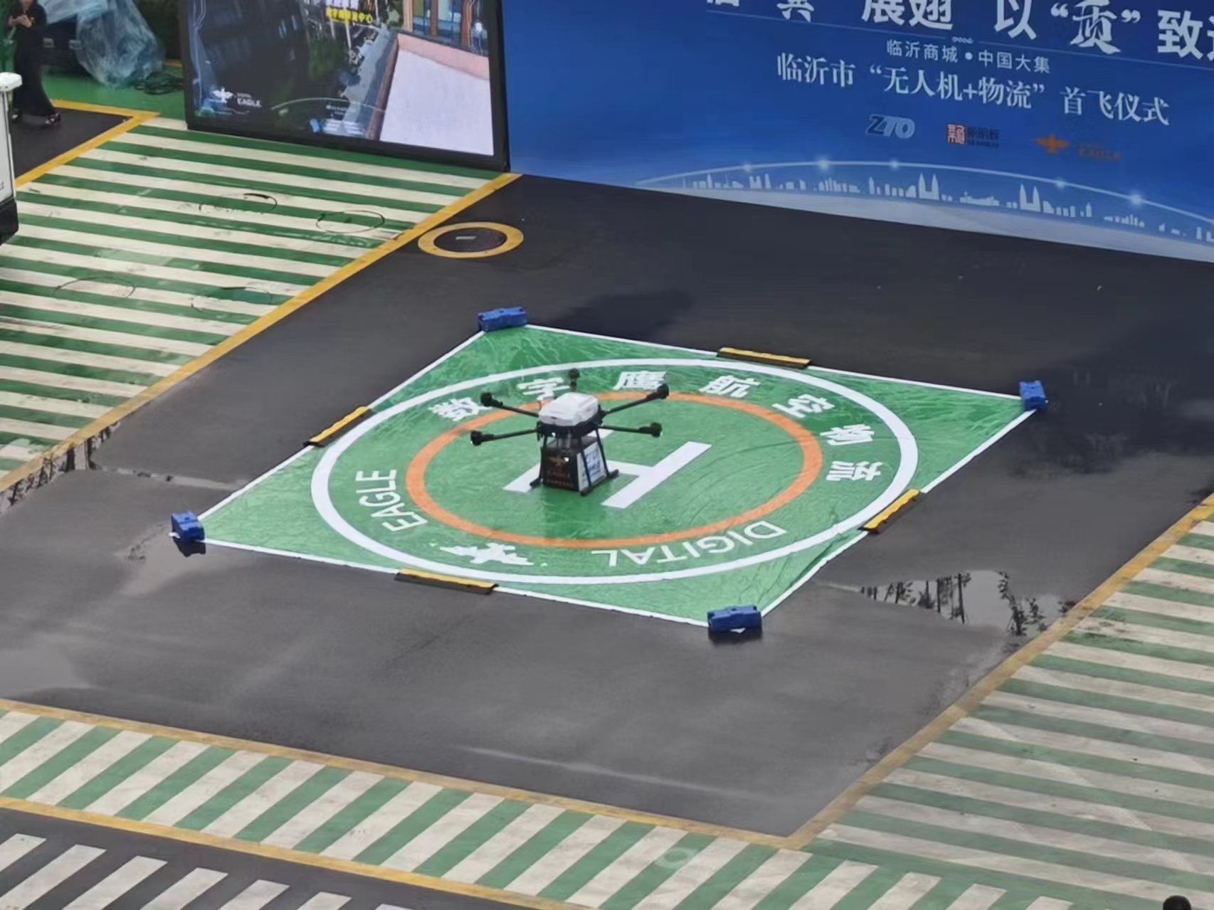 微信图片_20240717131931