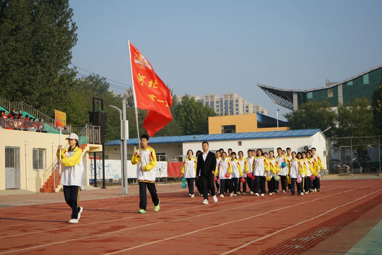 微信图片_20241210170250