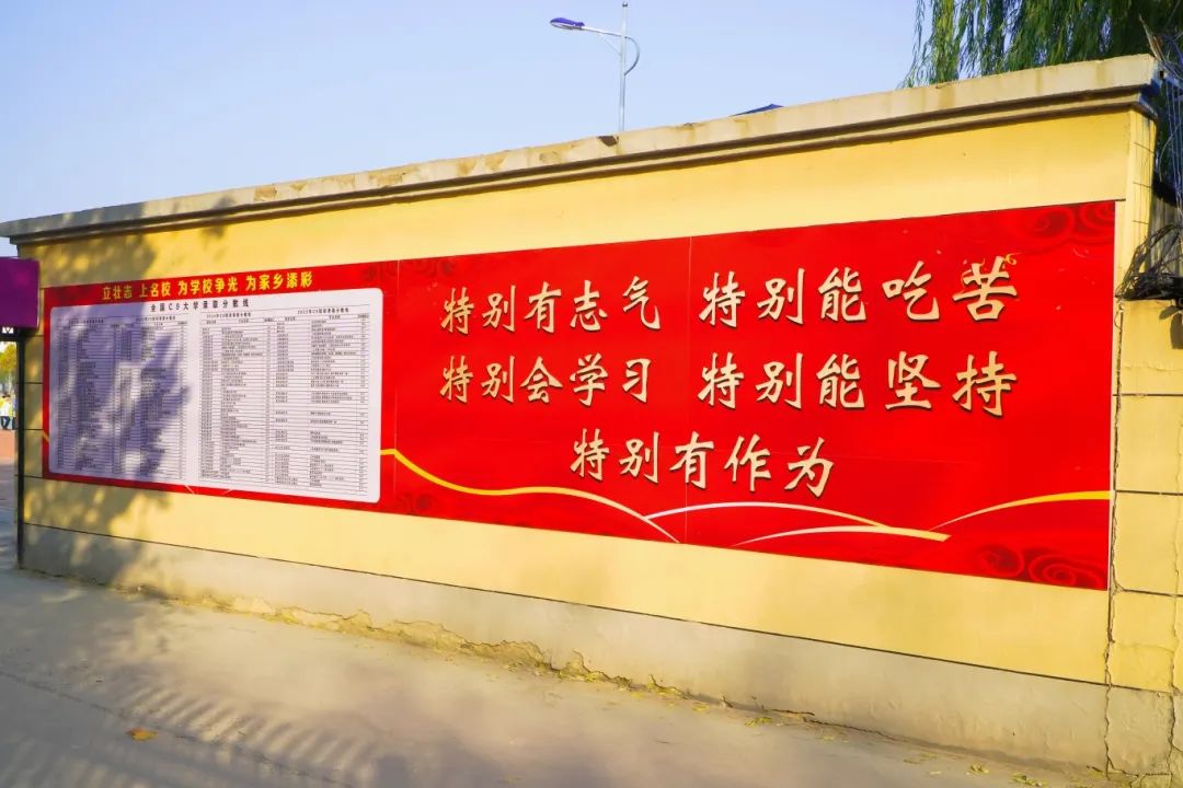 微信图片_20241210152201