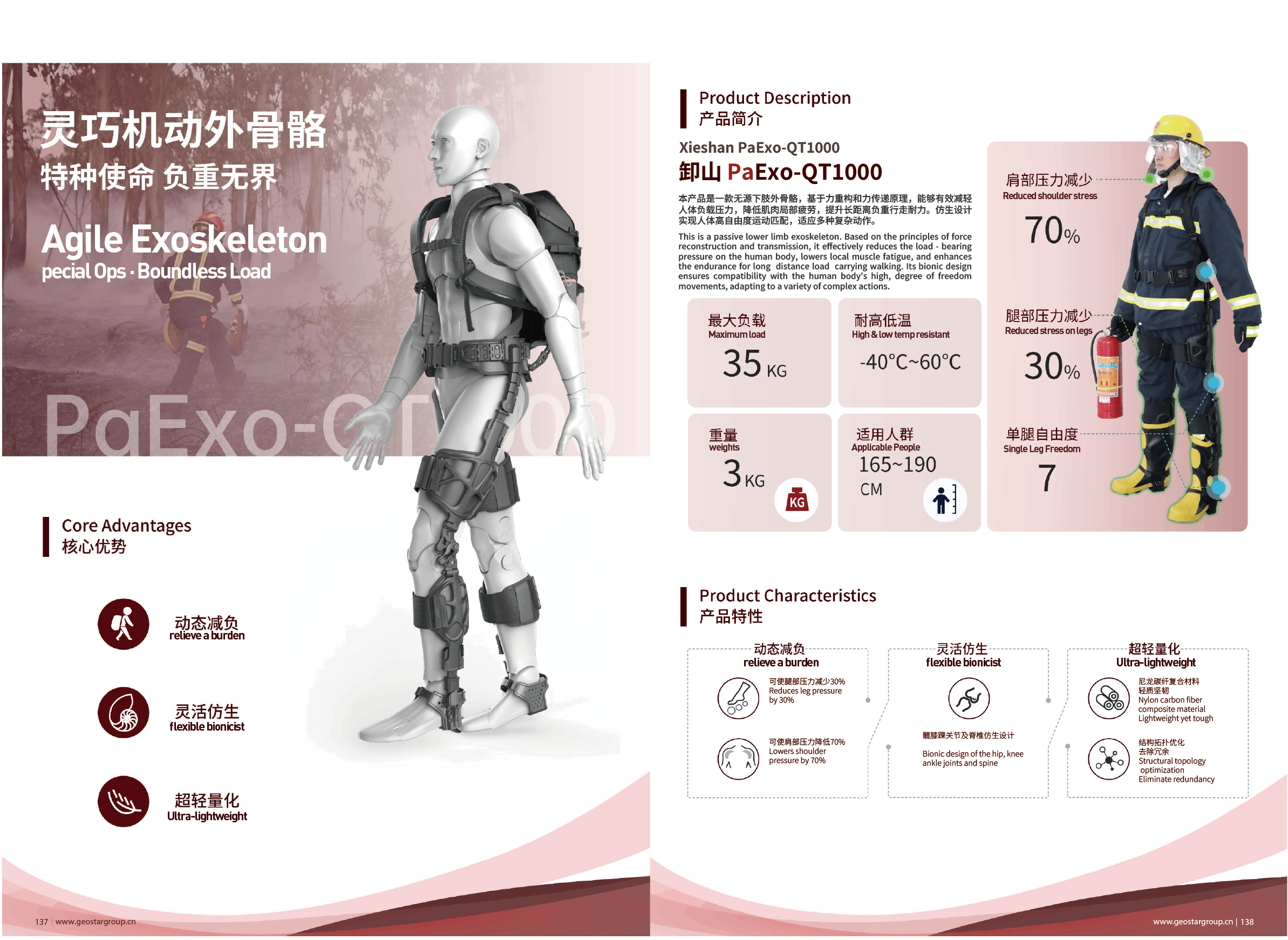 112341资源 3@2x