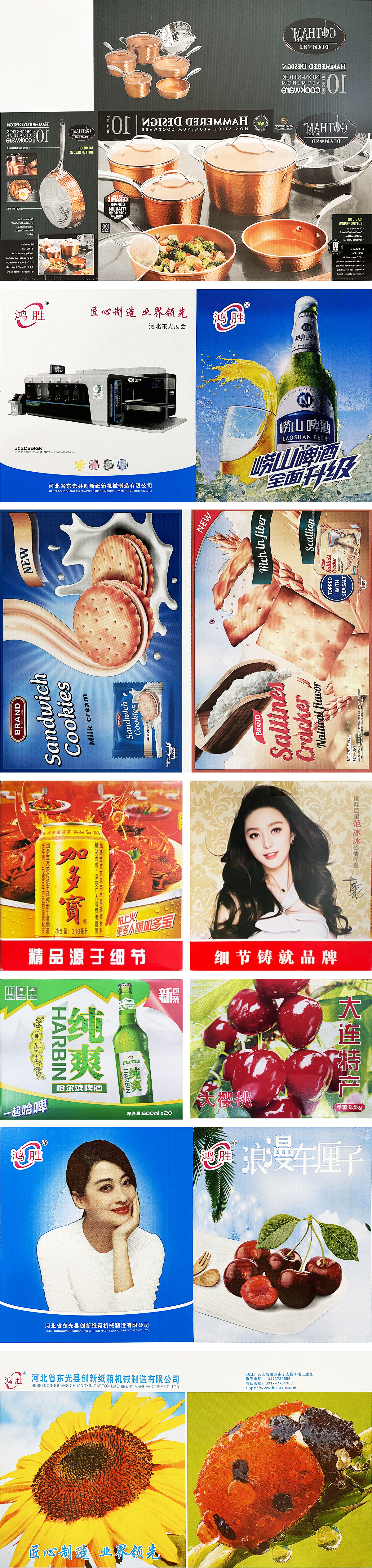 微信图片_20250626174302 الصورة_20250626174302