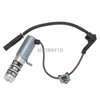 صمام الملف اللولبي لمضخة الزيت لبيجو 207 208 308 II 3008 508 RCZ 1.4 1.6 THP VTI OEM: V764723880, 037990 HS03-033-006
