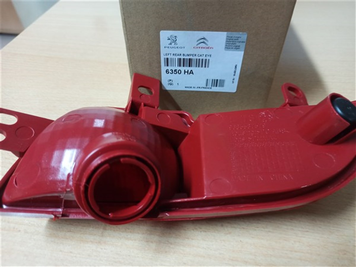 سول-اركا-تامبون-كيدي-جوزو-بيجو-206-pe-c0e8