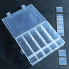 20 Grid Plastic Organizer Box 221x17x4cm