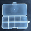 8 Grids Plastic Organizer Box 12.9x6.7x2.2cm