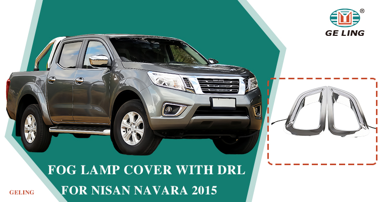Nissan Navara Np300 2015 Fog Lamp Cover Copertura fendinebbia Nissan Navara Np300 2015