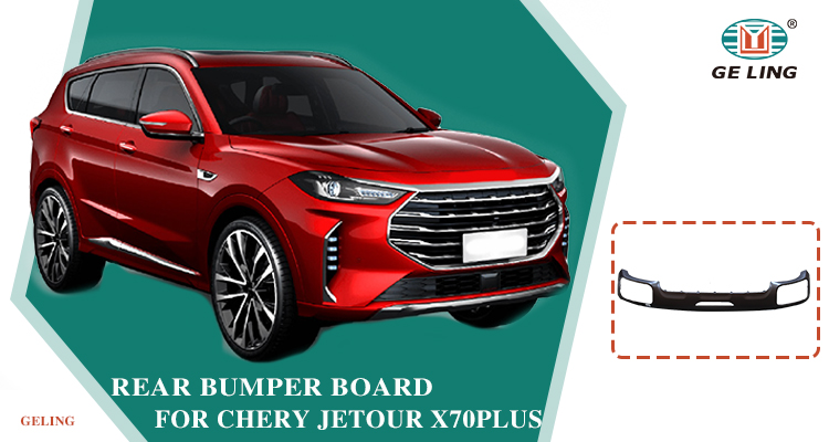 GL-QR01-008 (12) F182804507 Chery Jetour X70 Plus İçin Arka Tampon Alt Dekoratif Panel