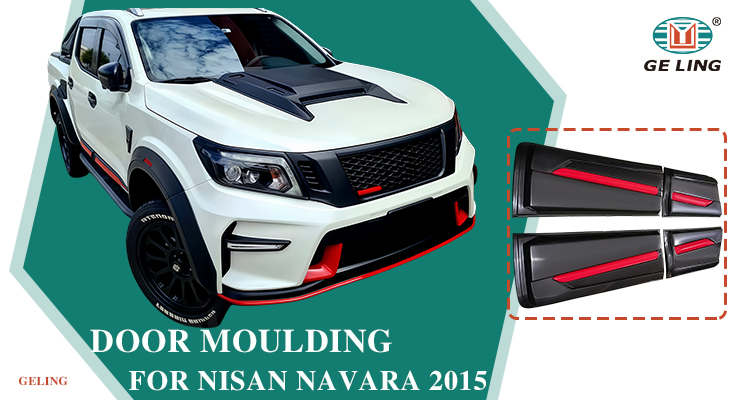 Nissan Navara Np300 Door Moulding Накладки на двери Nissan Navara Np300