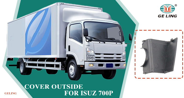 Outer Cover For Isuzu 700p Cubierta Exterior Para Isuzu 700p
