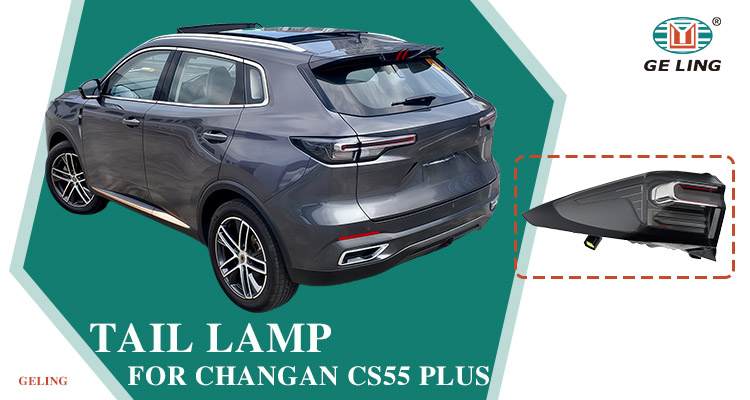 Tail Lamp 4133010AW02AA For Changan CS55 PLUS Lampada di coda 4133010AW02AA per Changan CS55 PLUS