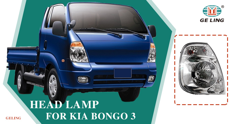 Headlight For KIA Bongo 3 المصباح الأمامي لكيا بونغو 3