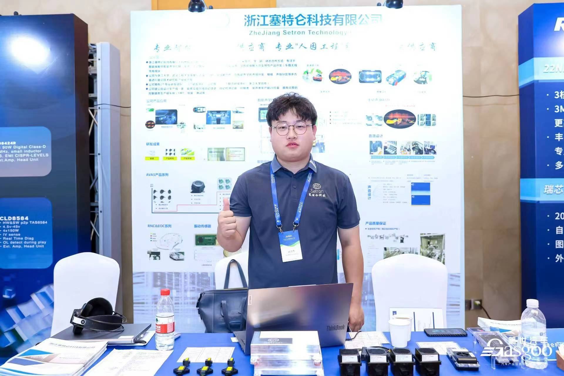 089f2a0993262caf3b1b02ffb74eccf