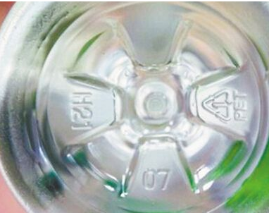 PET plastic bottles botellas de plástico PET