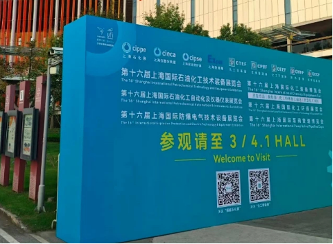 wechat pictures_20250429150528