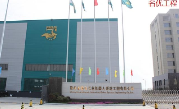 QQ截图20190122144142