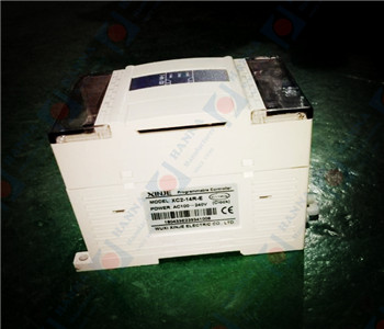 Seagate PLC (Dmestic)