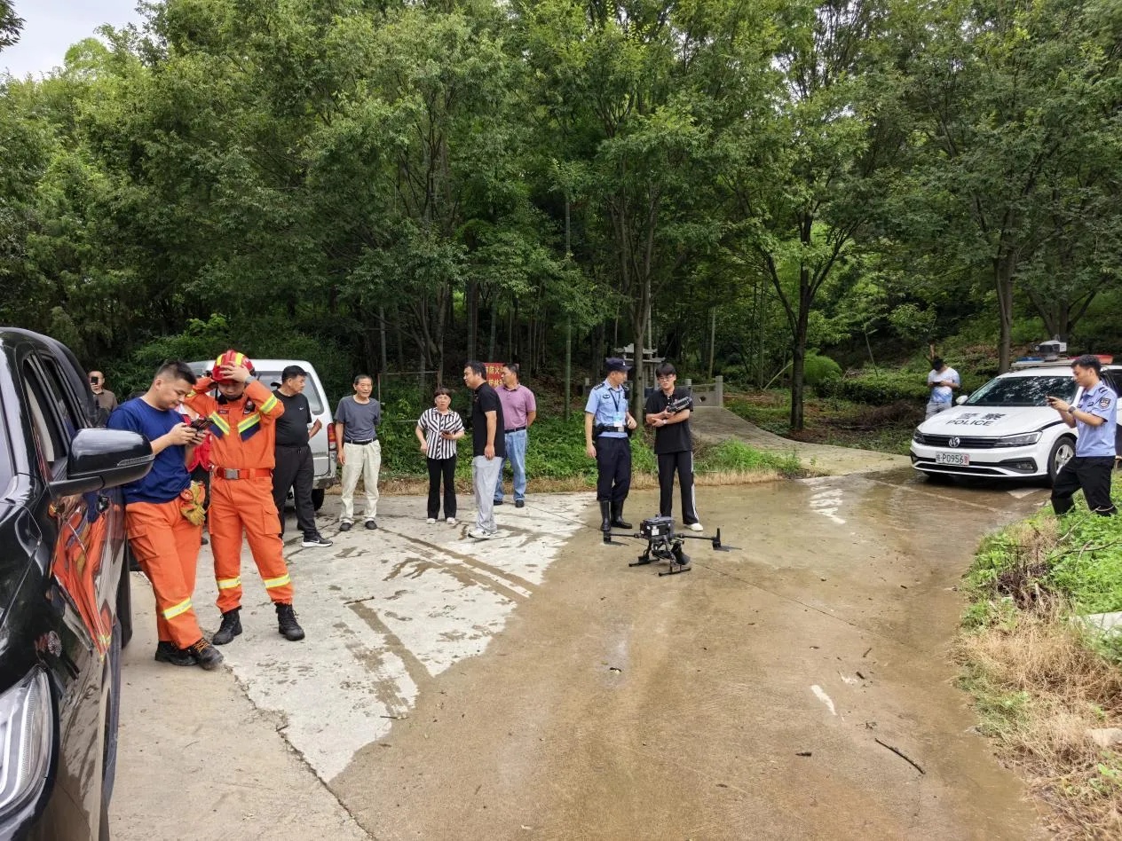 广德_2025-08-07_132644_811