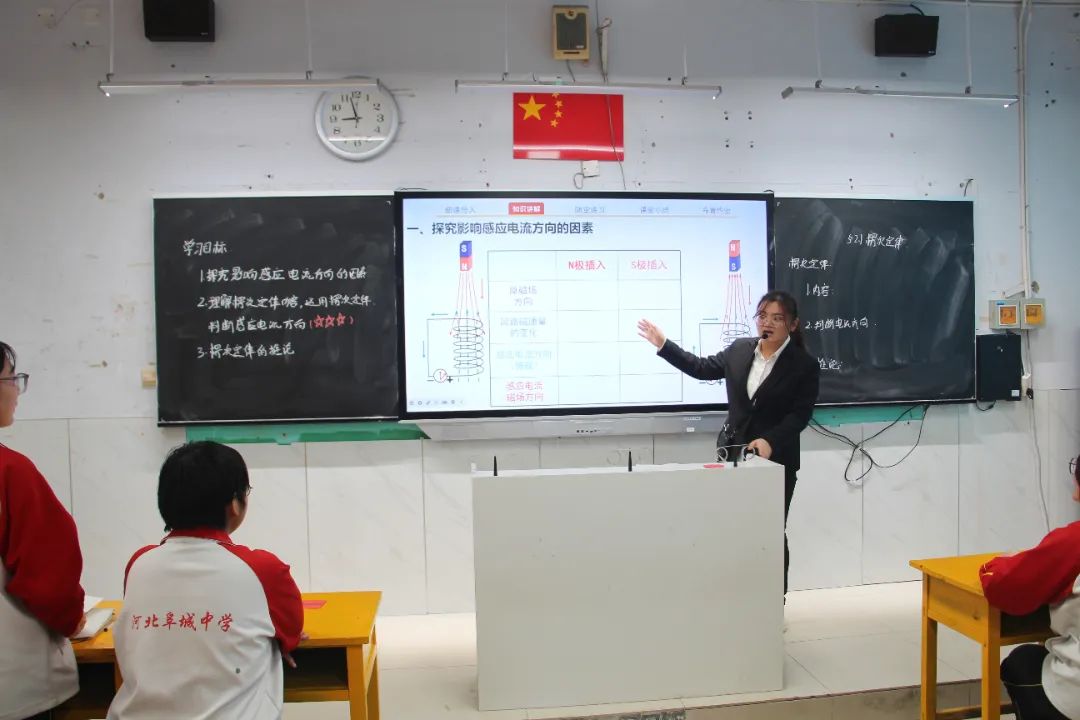 微信图片_20241210144900