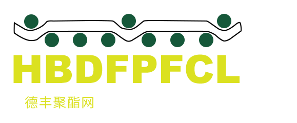 河北德丰聚酯纤维网有限公司