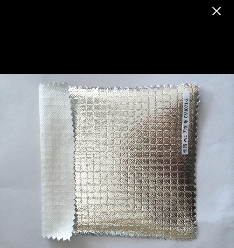Ice bag fabric waterproof insulation composite embossing 4