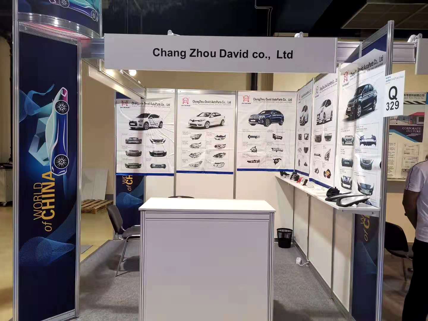 2019 俄罗斯 国际 汽车 展