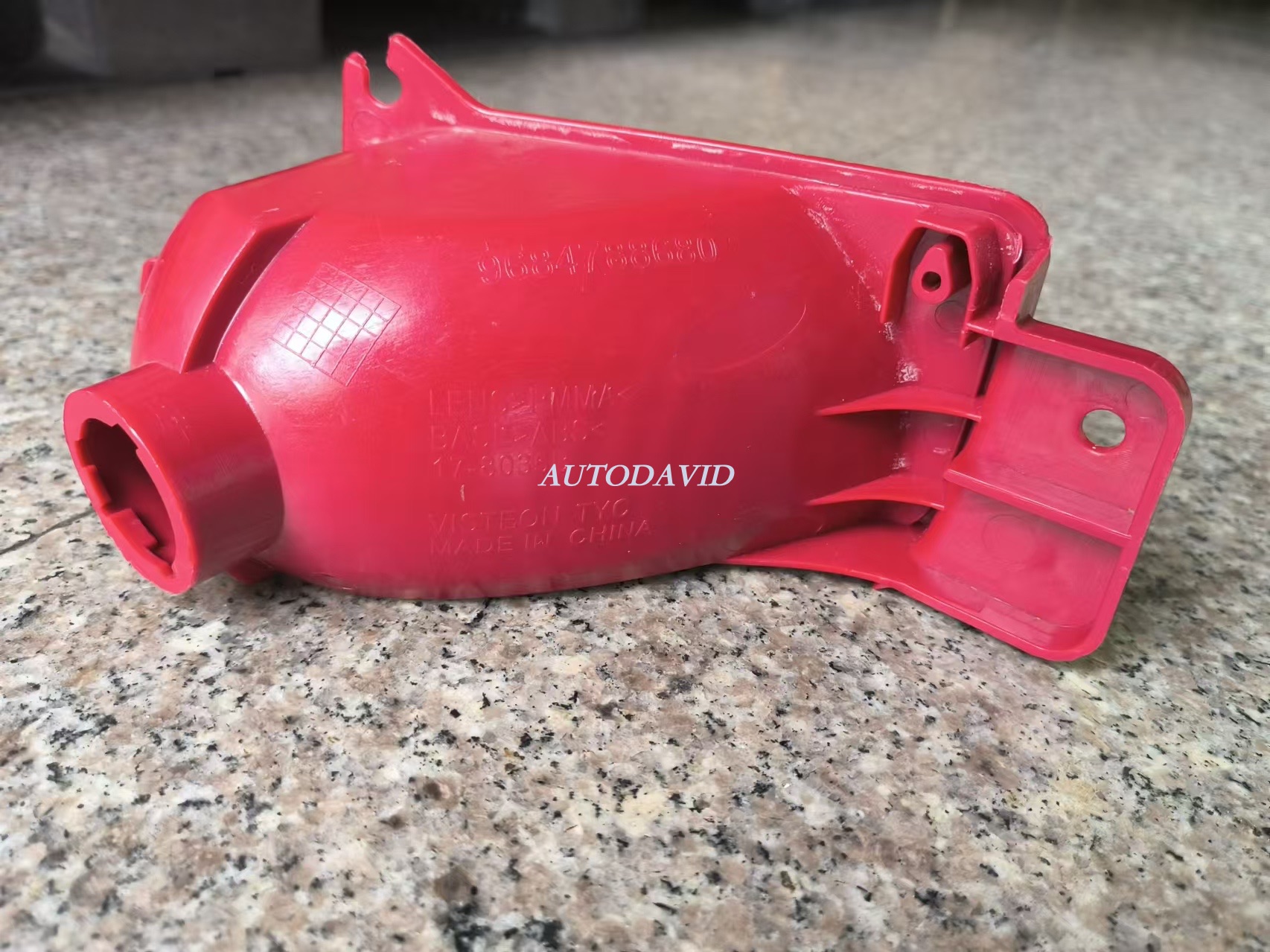 كشاف ضباب خلفي ابيض CT C4 2010(B51) OEM:6351V1 DVD2602-0502