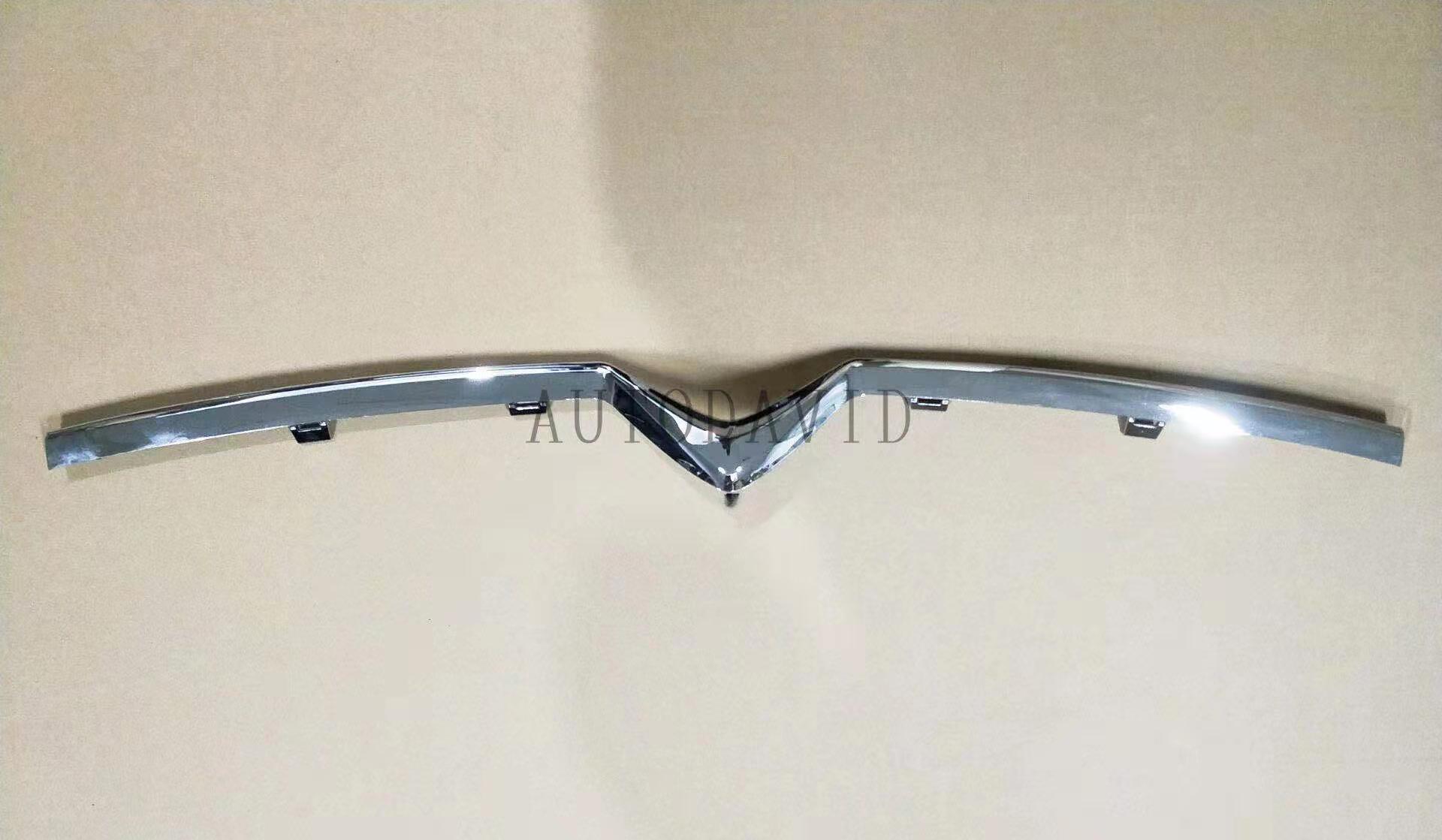 شبكة أمامية لأعلى - شريط مطلي بالكروم سيترون إليزيه 2017 M43R OEM: YL004609DX