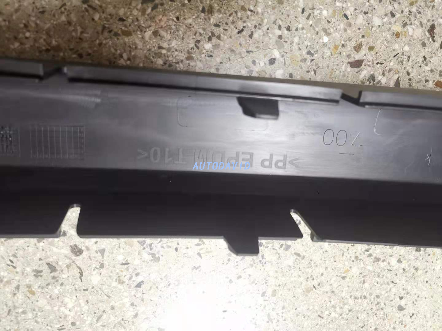 شريط المصد الأمامي بيجو 207 2008 OEM: 7452ZS DVD43-0701-05