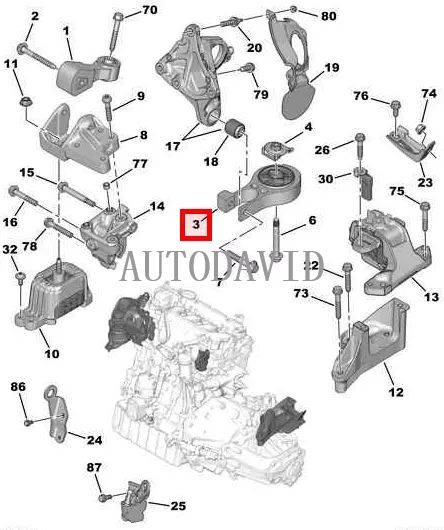حشية مطاطية لتعليق المحرك مضادة لعزم الدوران لبيجو 508 سيتروين C5 OEM: 1806H4 9683029080 YL00264880 HS01-015-005