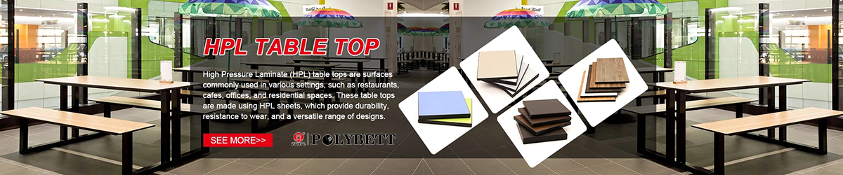 table top hpl የጠረጴዛ ከፍተኛ ኤች.ፒ.ኤል.