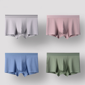 Manufactroy Hot Selling fabric 60s Seamless Boxers Briefs Mens Underwear Solid Color Modal Boxer Shorts Underpants For Man