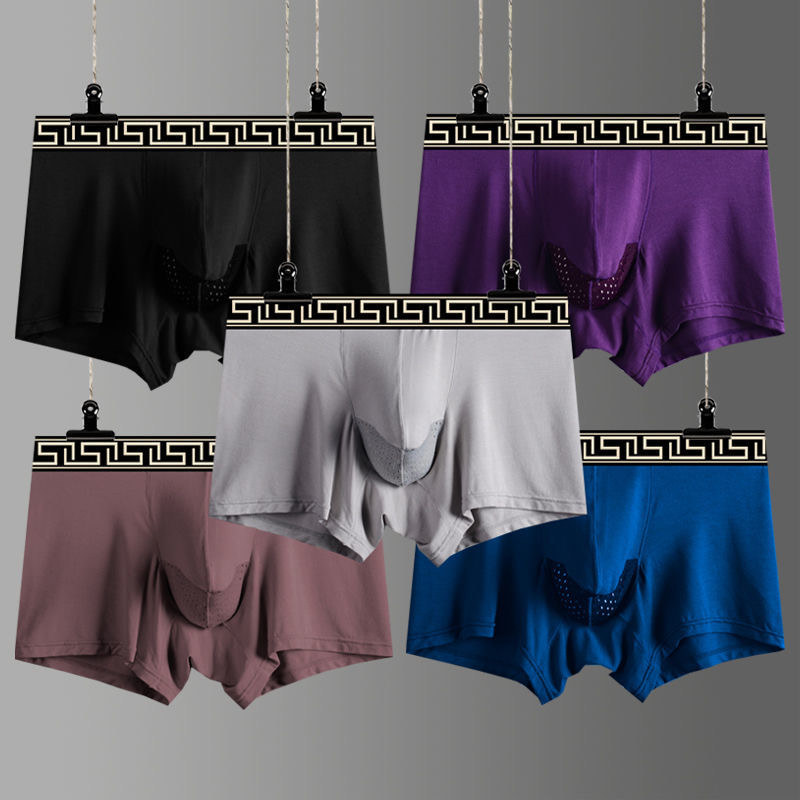 Wholesale manufacture comfortable sexy man boxer briefs boxers for young men popular mens underwear