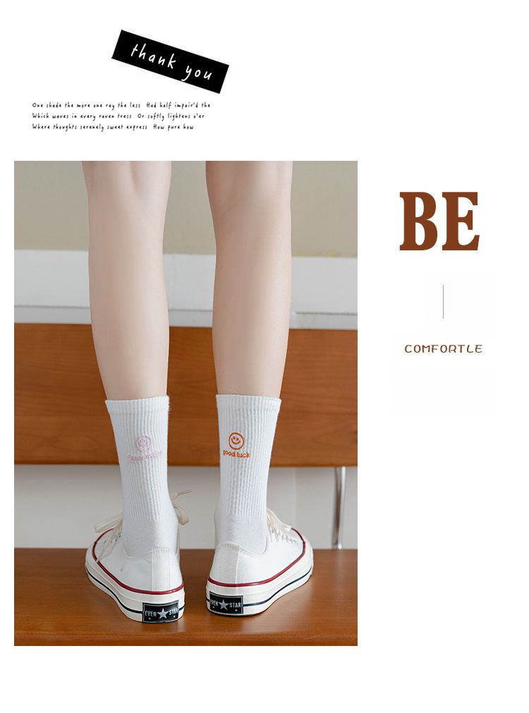 OEM ODM Crew Women smile Socks Customize Design Knitted Embroidered Cotton Spring Athletic Socks
