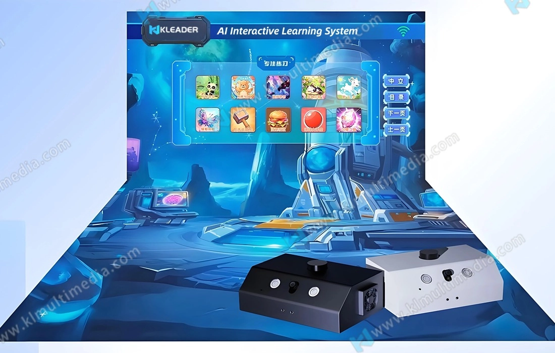 interactive classroom game1 لعبة الفصول الدراسية التفاعلية1