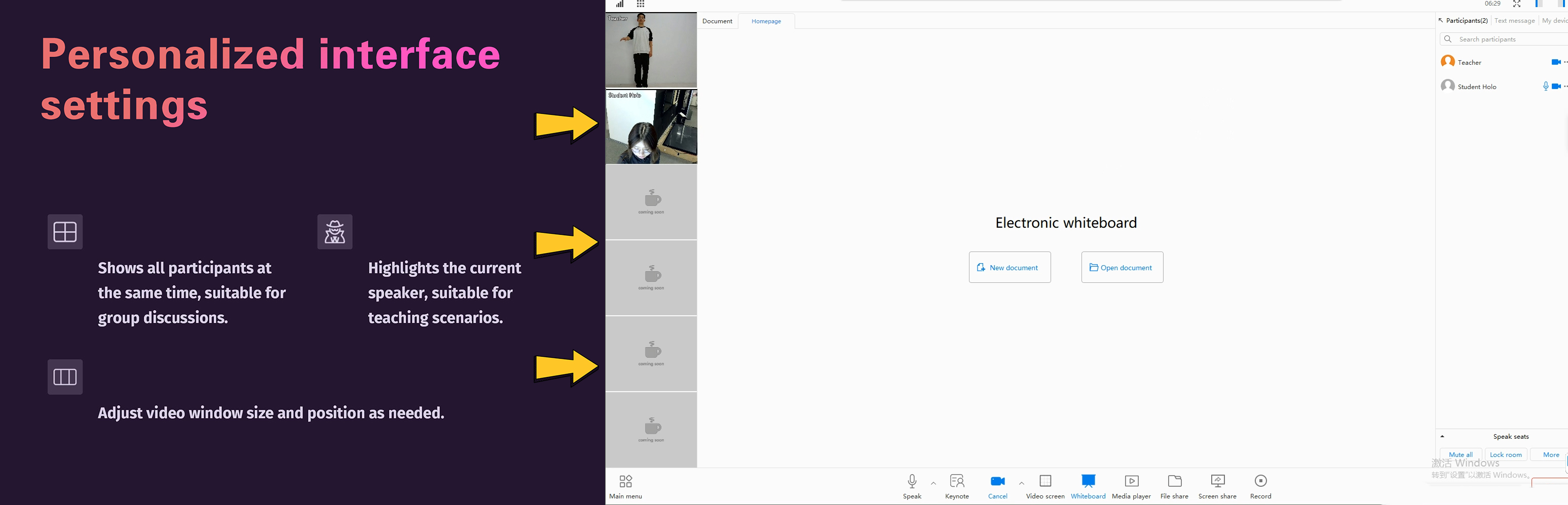 Hologram Connect Box - Basic Version صندوق ربط الهولوغرام - الإصدار الأساسي