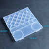 33 Grid Plastic Organizer Box 22.6x22.6x1.8cm