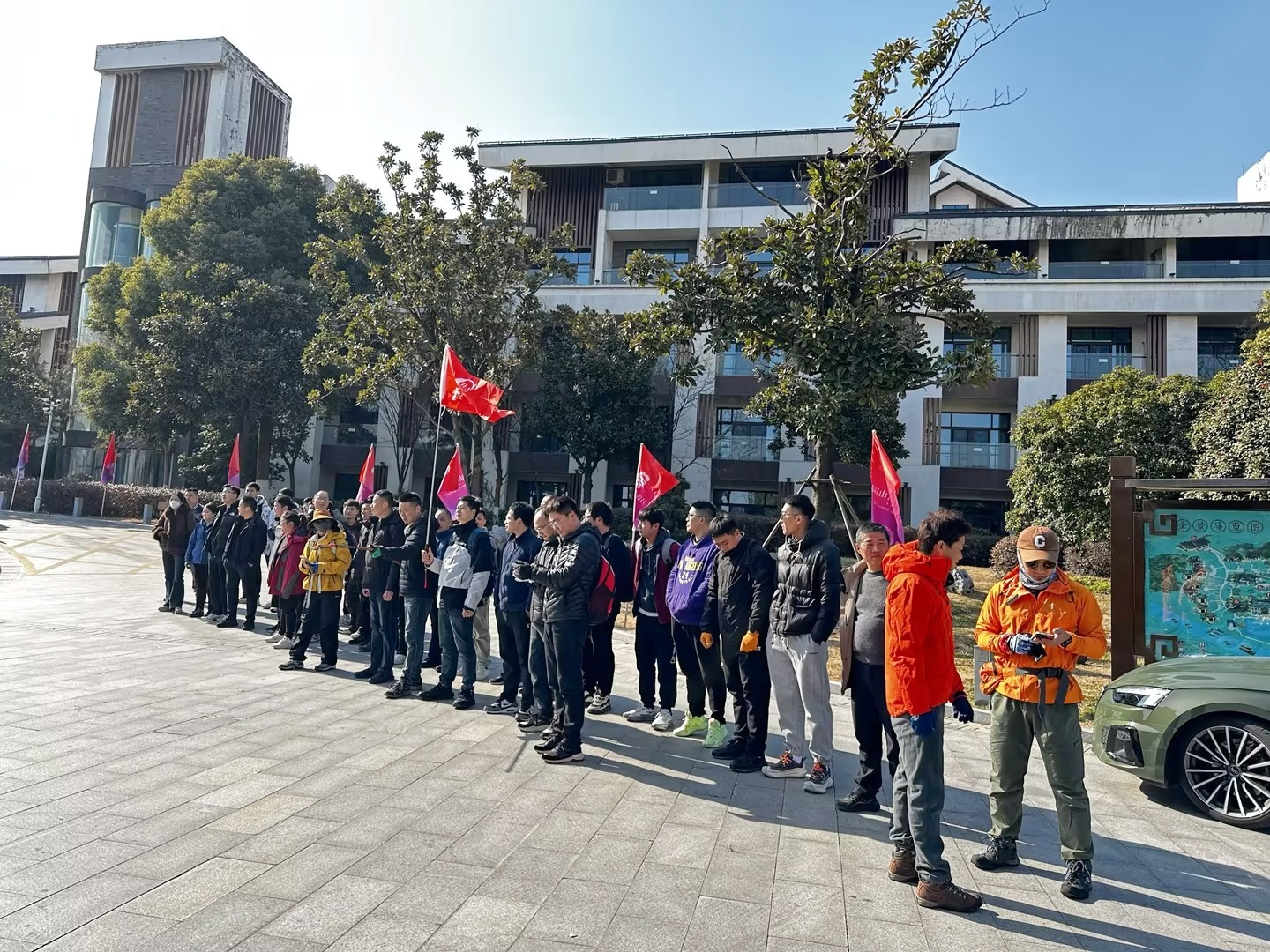 eac743a1-08b3-44b7-8561-27c9d0d53913(1)