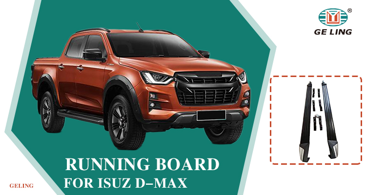 Isuzu Dmax 2020 2021 için Koşu Tahtası Basamak Çubuğu