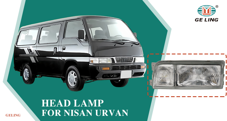 Nissan Urvan Escapade E24 Headlight المصباح الأمامي نيسان أورفان إسكابايد E24