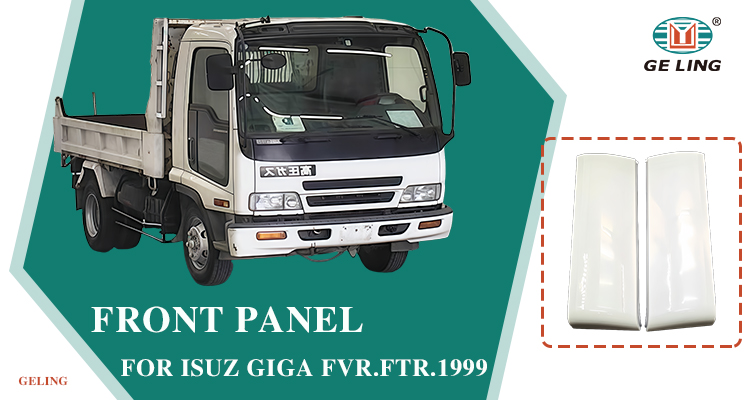 Isuzu Giga Fvr Ftr 1999 Front Panel いすゞ ギガ Fvr Ftr 1999 フロント パネル