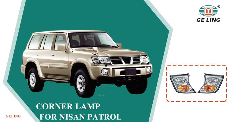 Nissan Patrol Y61 2002 Corner Lamp نيسان باترول Y61 2002 مصباح ركن