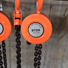 HSZ Series Chain Block