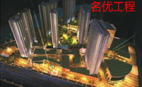 QQ截图20190122165345